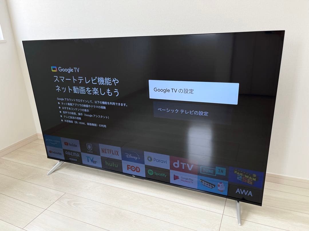 TCL 液晶テレビ 65V型65P636　2024年製 Amazon | TCL 65P636 65V型 地上・BS・110度CSデジタル 4Kチューナー