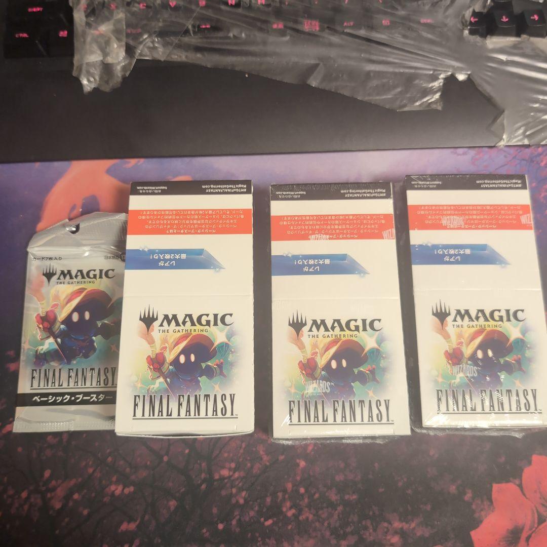 MTGファイナルファンタジー ベーシックブースター3BOX+1パック - メルカリ