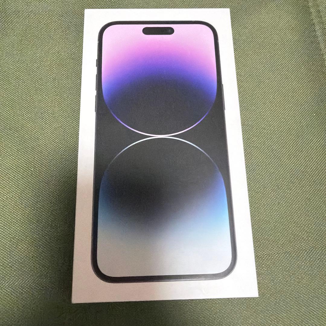 iPhone14プロマックス256GB ディープパープル