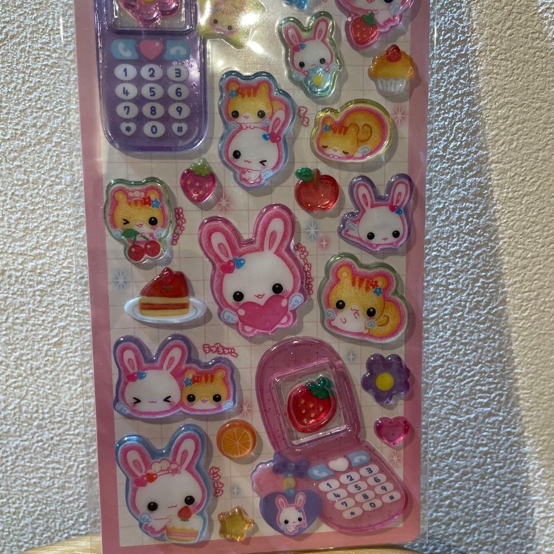 平成はっぴーフォン フワフワらびちゃん - メルカリ