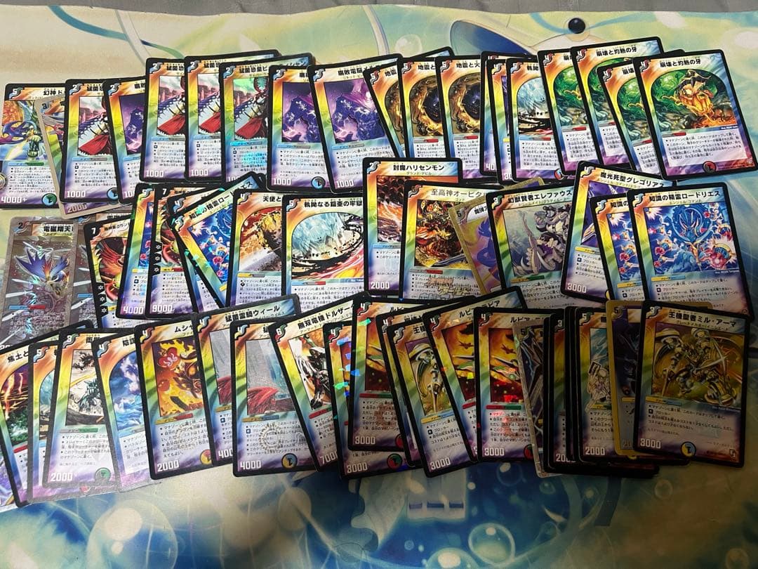 デュエマ クラシック引退品 まとめ売り - メルカリ