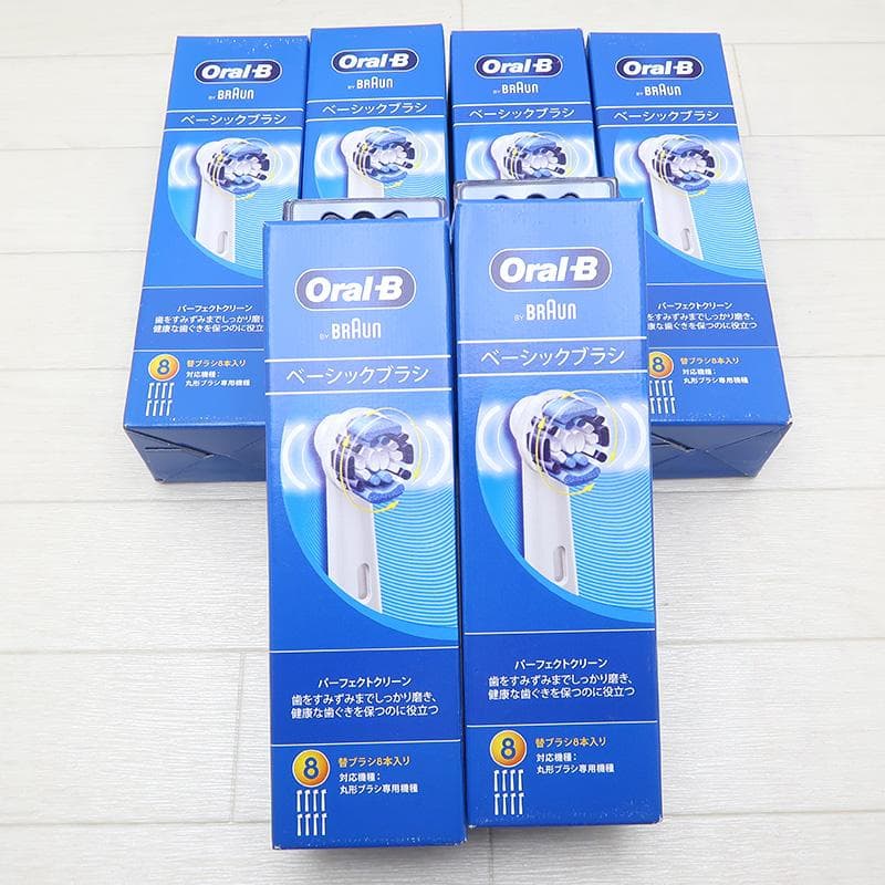 オーラルB 替えブラシ パーフェクトクリーン 8本入 EB20-8-ELN 6箱 オーラルB EB20-8-ELN ブラウン ベーシックブラシ パーフェクト