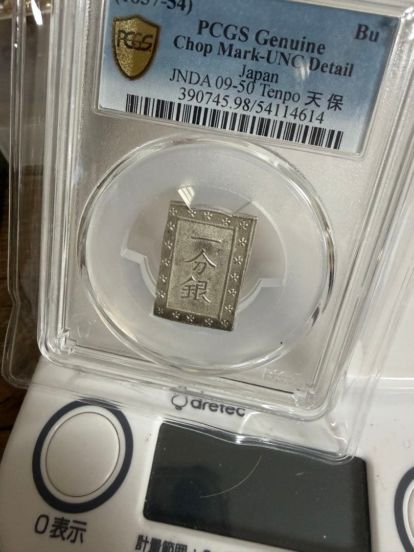けいちゃん様専用』天保一分銀 PCGS 未使用 チョップマーク付き - メルカリ
