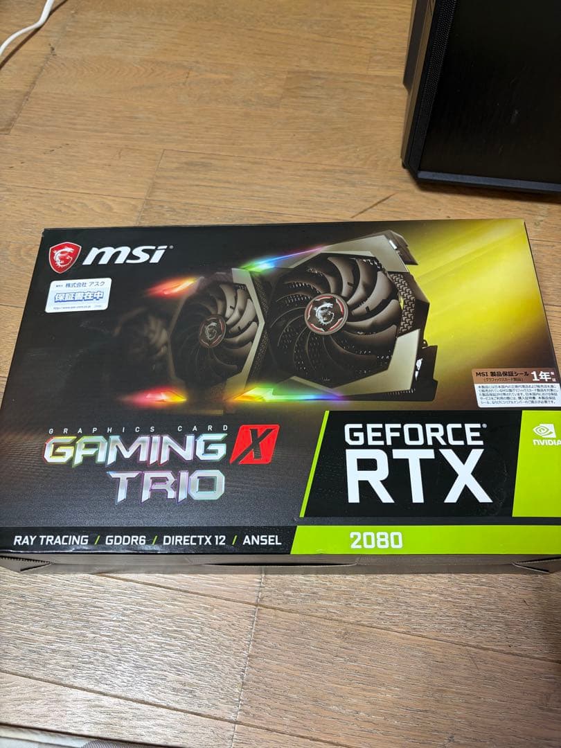 msi NVIDIA geforce2080 Trio グラフィックボード