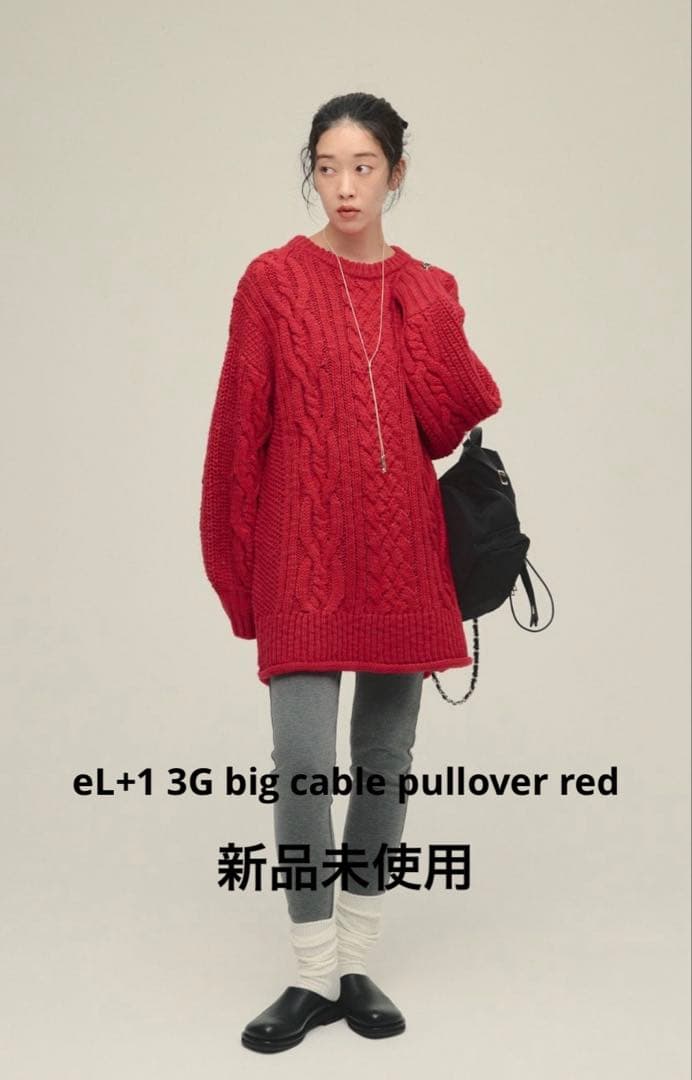 ☆ジーナシス☆eL+1 3G big cable pullover red - トップス新品 通販