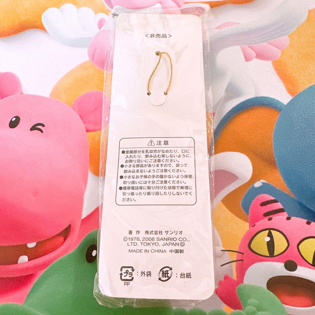 激レア ハローキティ 非売品 ダイワハウス - メルカリ