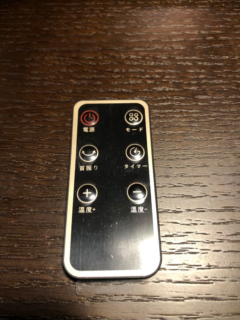 【送料無料】ACCGUYS 電気ヒーター　1500W/750W 狭い空間向け