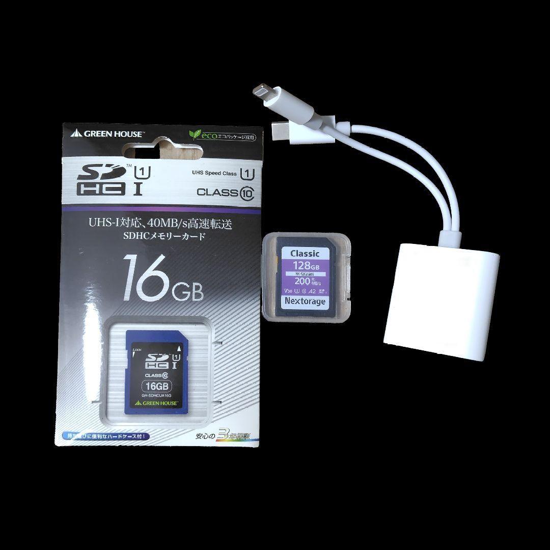 超美品SONY Cybershot DSC-HX100V