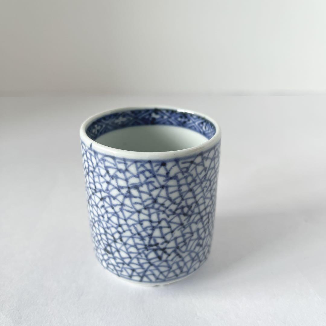 古伊万里 染付 氷裂文 覗き猪口 骨董 - メルカリ