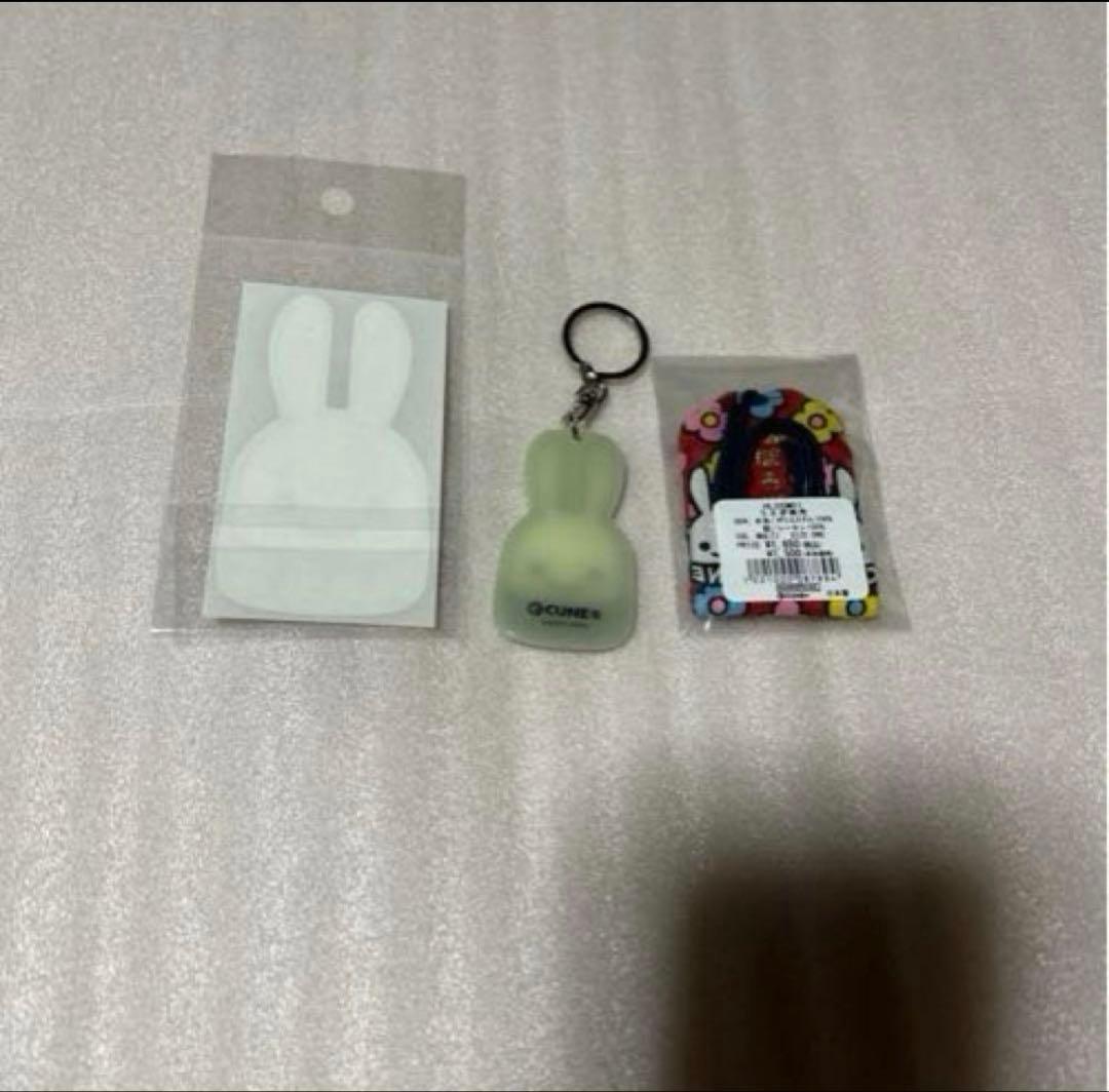 cune お守り キーホルダー ステッカー タンブラー 蓄光 キューン