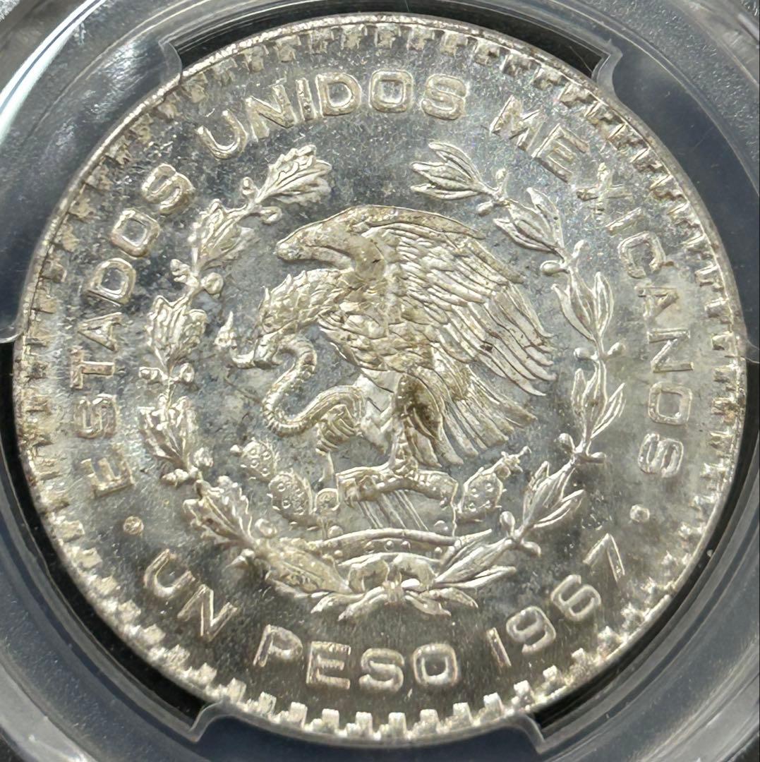 1967年 メキシコ ペソ銀貨 PCGS MS65 高鑑定 - メルカリ