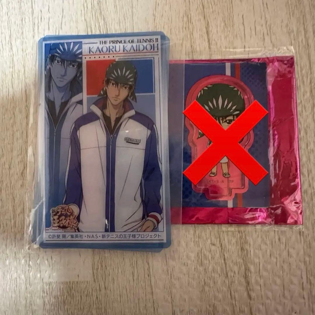 テニスの王子様 海堂薫 アクスタ カード Amazon.co.jp: 海堂薫 カード型アクリルスタンド アクスタ テニプリ