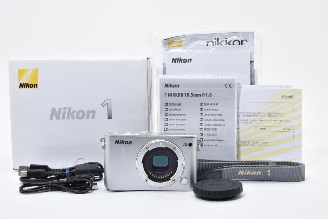 【箱付き】 Nikon ニコン 1 J3 シルバー ボディ ミラーレス一眼カメラ ニコン Nikon 1 J3 小型10倍ズームキット [シルバー] 価格比較 - 価格.com