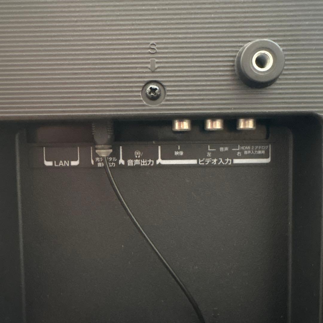 TOSHIBA 32インチ テレビ2020年製