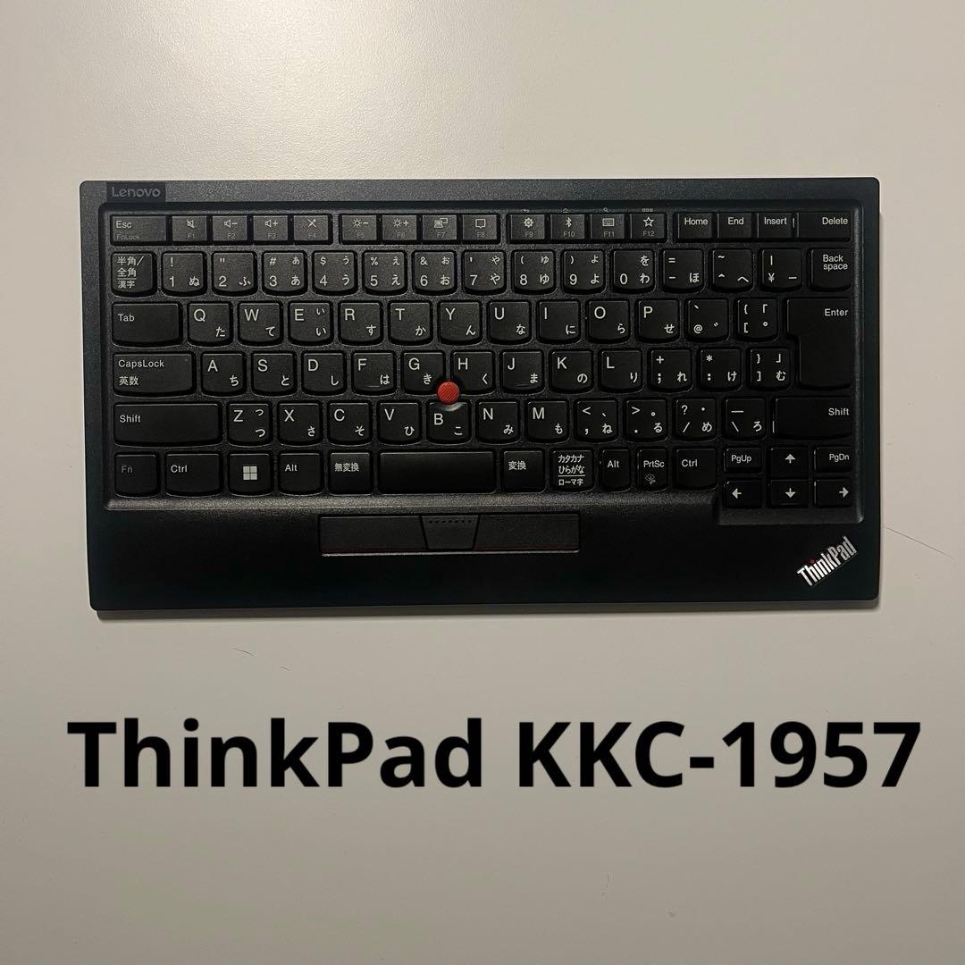 ThinkPad キーボード KC-1957 Original Lenovo ThinkPad KC-1957 Bluetooth Wireless TrackPoint