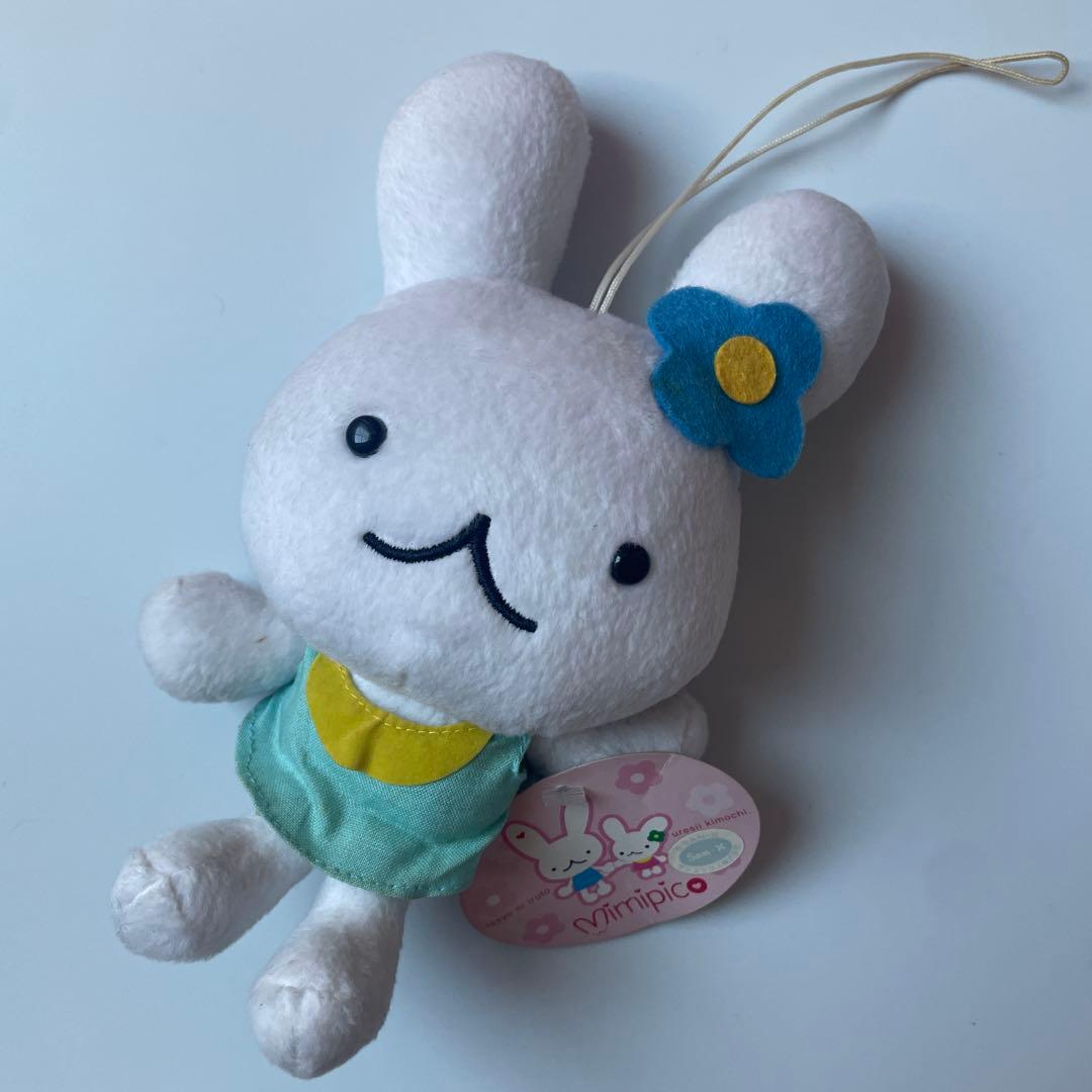レア 希少 ミミピコ うさぎ サンエックス ぬいぐるみ マスコット 平成