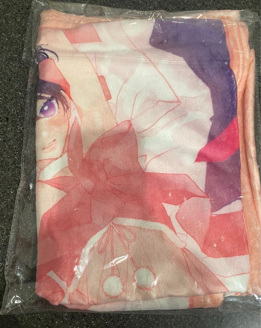 ナカまであいして　まとめ