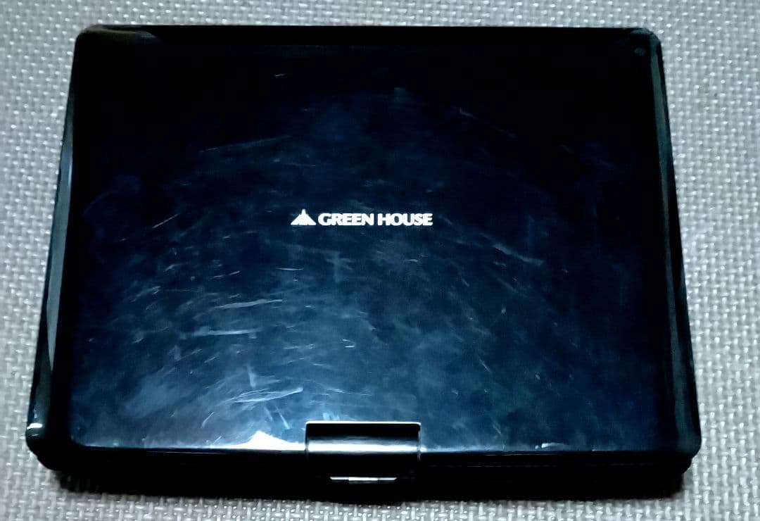 GH-PBD10　ポータブルブルーレイプレイヤー　グリーンハウス