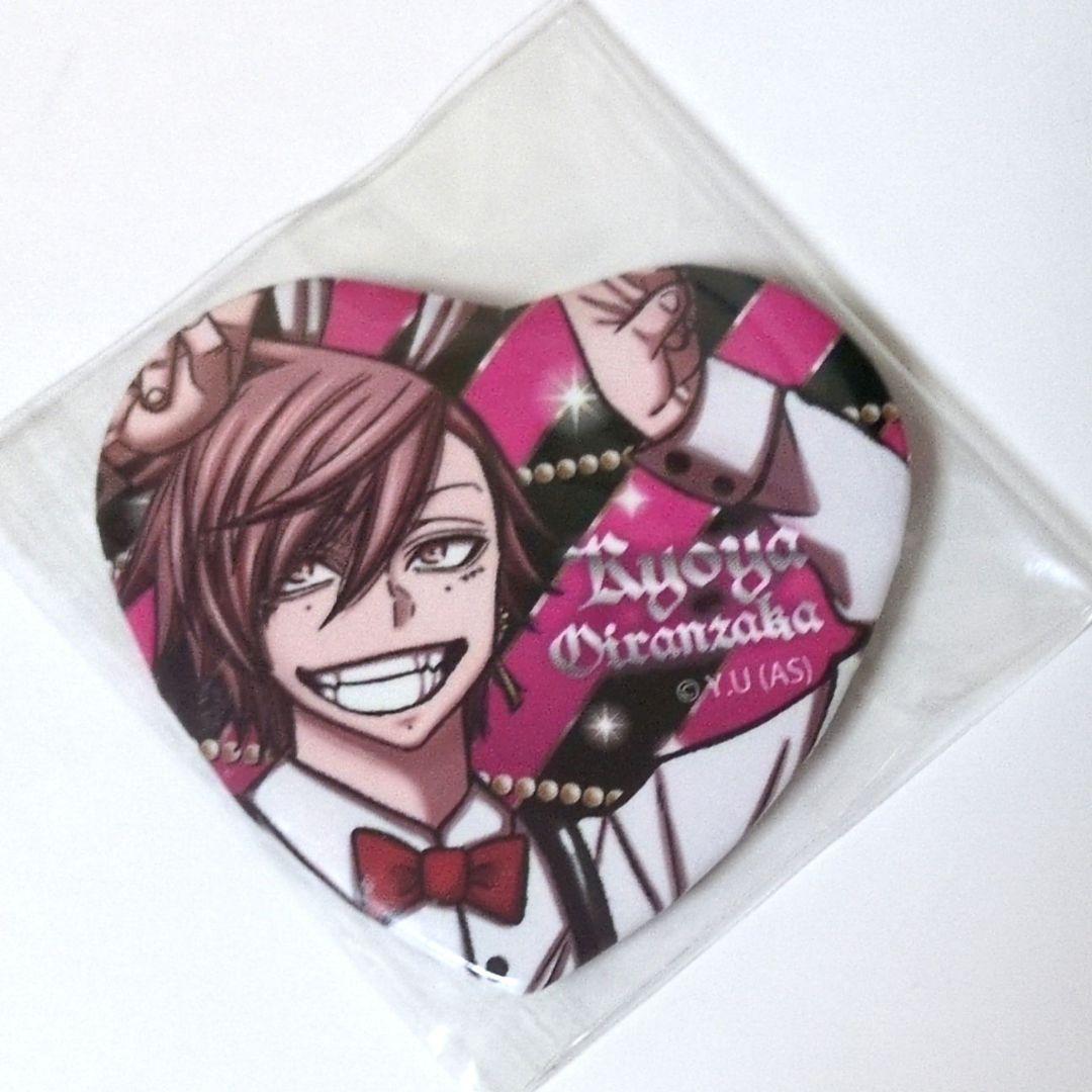 桃源暗鬼 花魁坂京夜 ハート缶バッジバニーver. - メルカリ