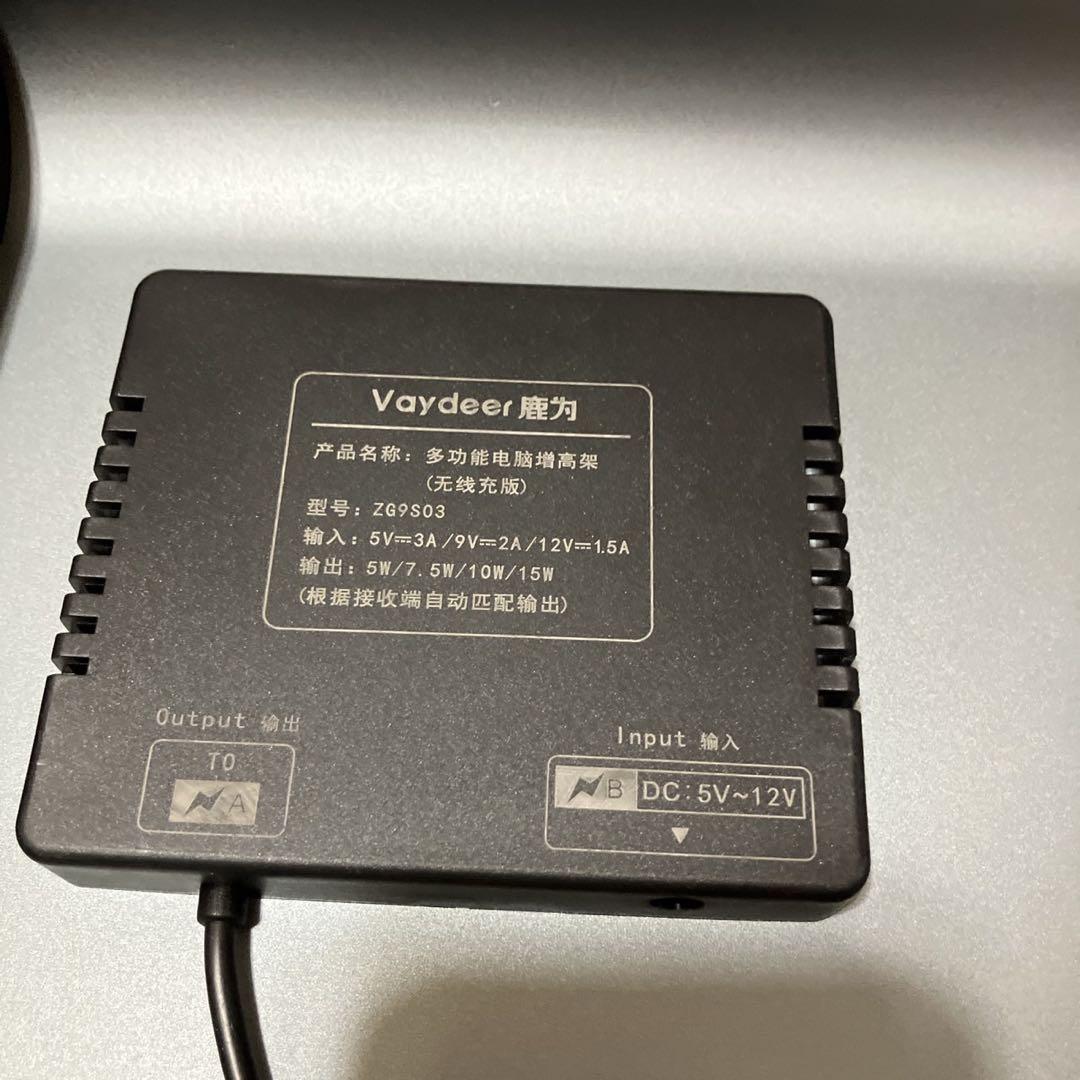 vaydeer ZG9S03 モニター台　ドッキングステーション　USB ハブ