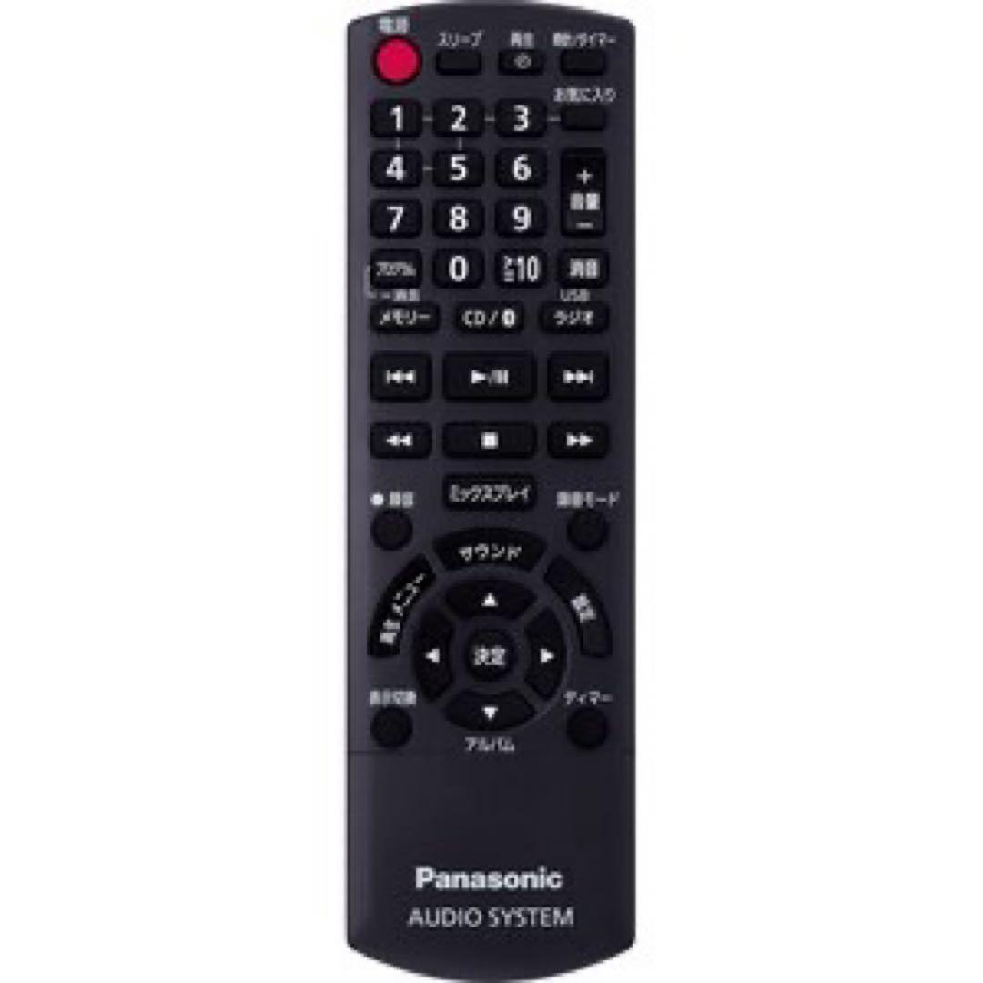 展示 未使用品 パナソニック USB ミニコンポ SC-RS60-W