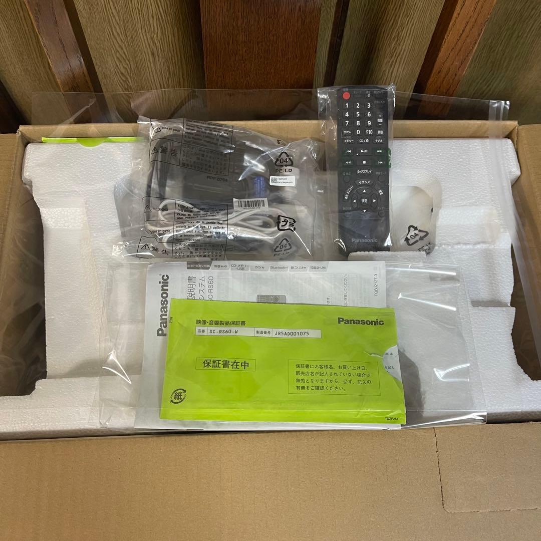 展示 未使用品 パナソニック USB ミニコンポ SC-RS60-W