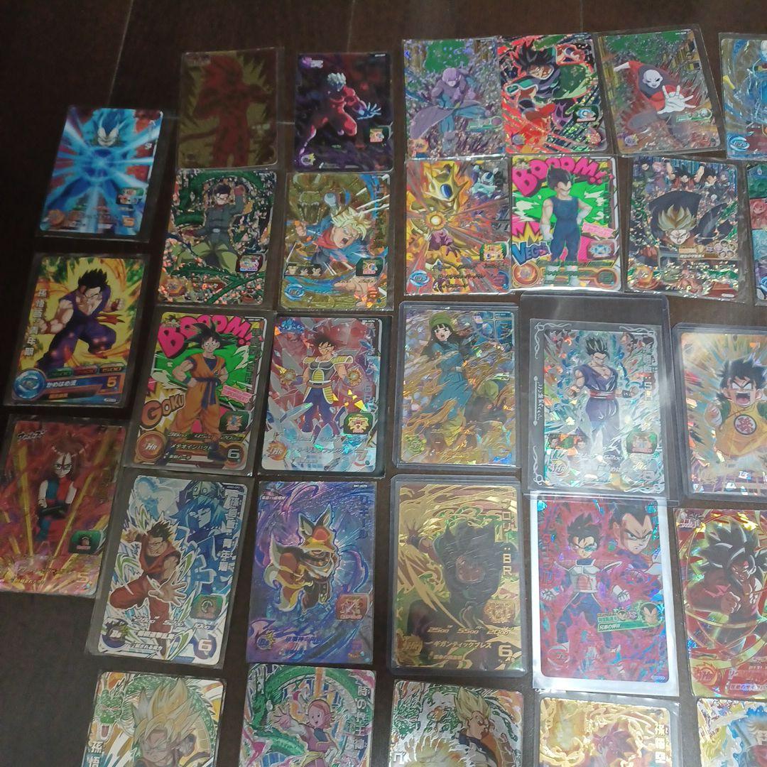 スーパードラゴンボールヒーローズカード 引退品 - メルカリ