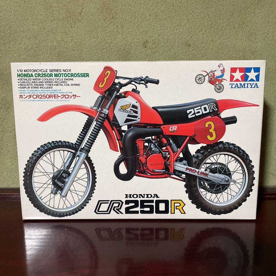 タミヤ 1/12 HONDA CR250R モトクロッサー - メルカリ