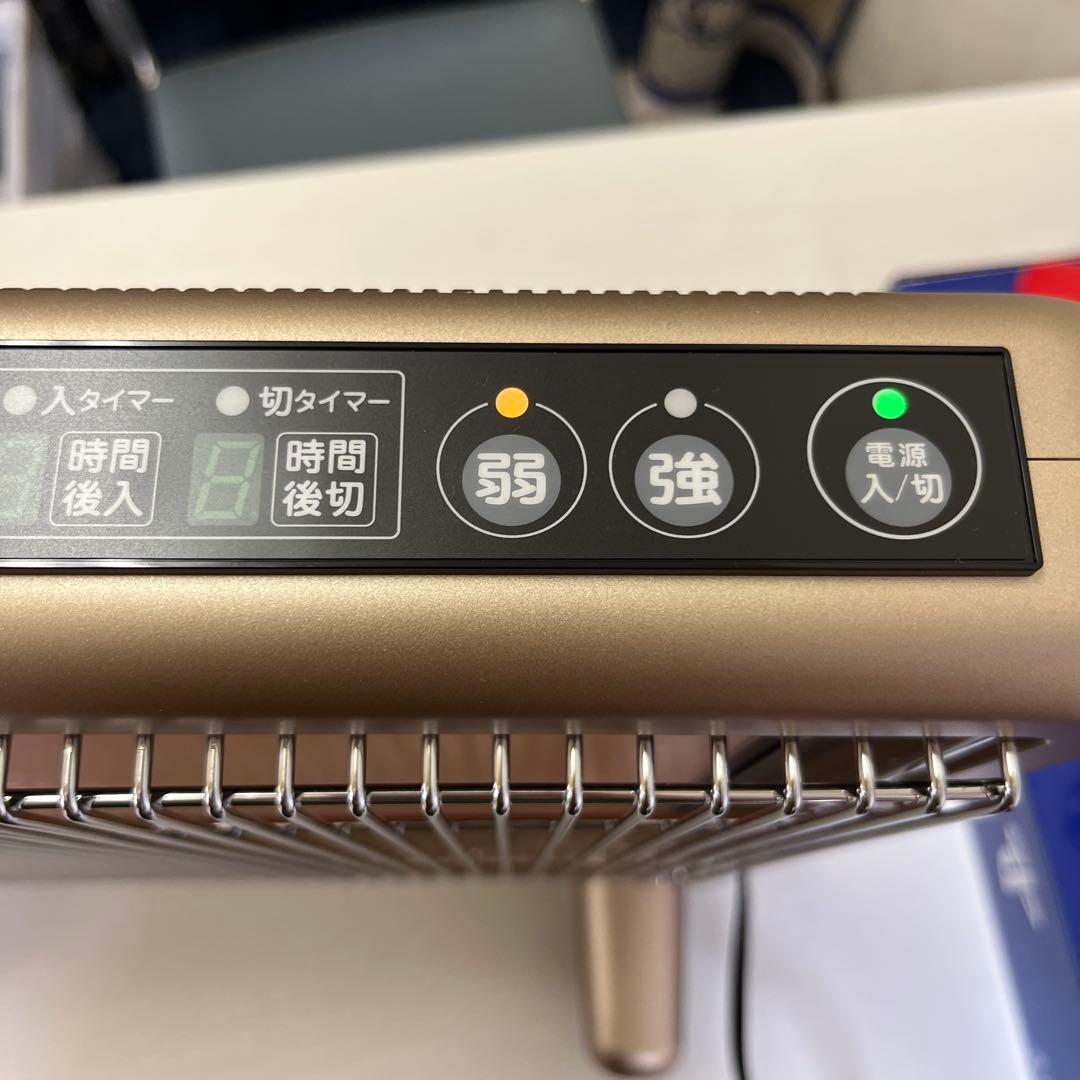 逗　サンルミエ E800L-TM2 ヒーター 遠赤外線暖房器 タイマー付