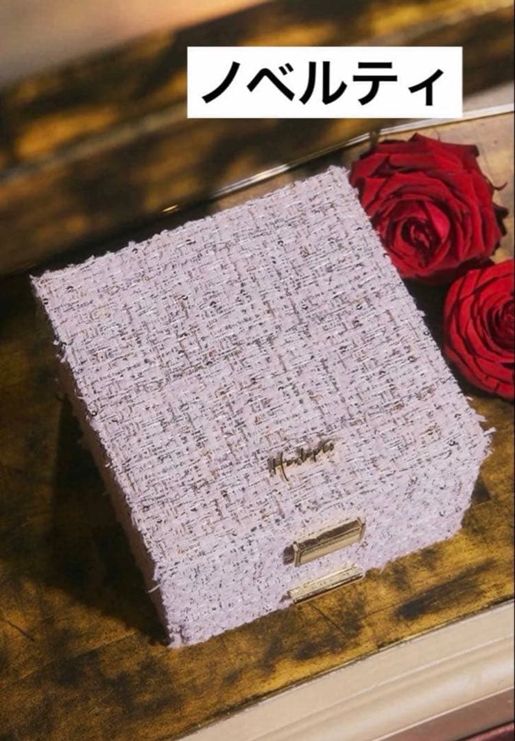 Tweed Jewelry Box herlipto ノベルティ HER LIP TO HOLIDAY 2025
