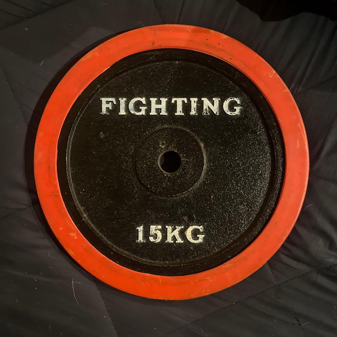 FIGHTING 15KG ダンベルプレート - メルカリ