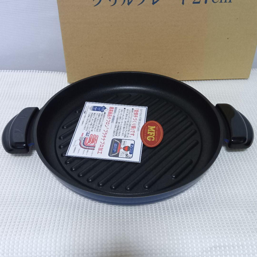 未使用 MFG クッキング グリルプレート 27cm - メルカリ