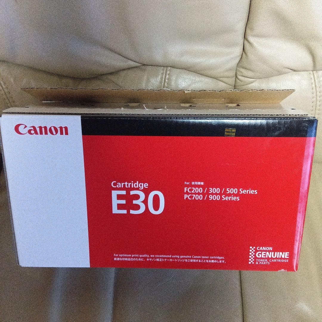 Canon E30 トナーカートリッジ Amazon | CANON カートリッジE30 純正品 CN-EPE30 | キヤノン | トナー