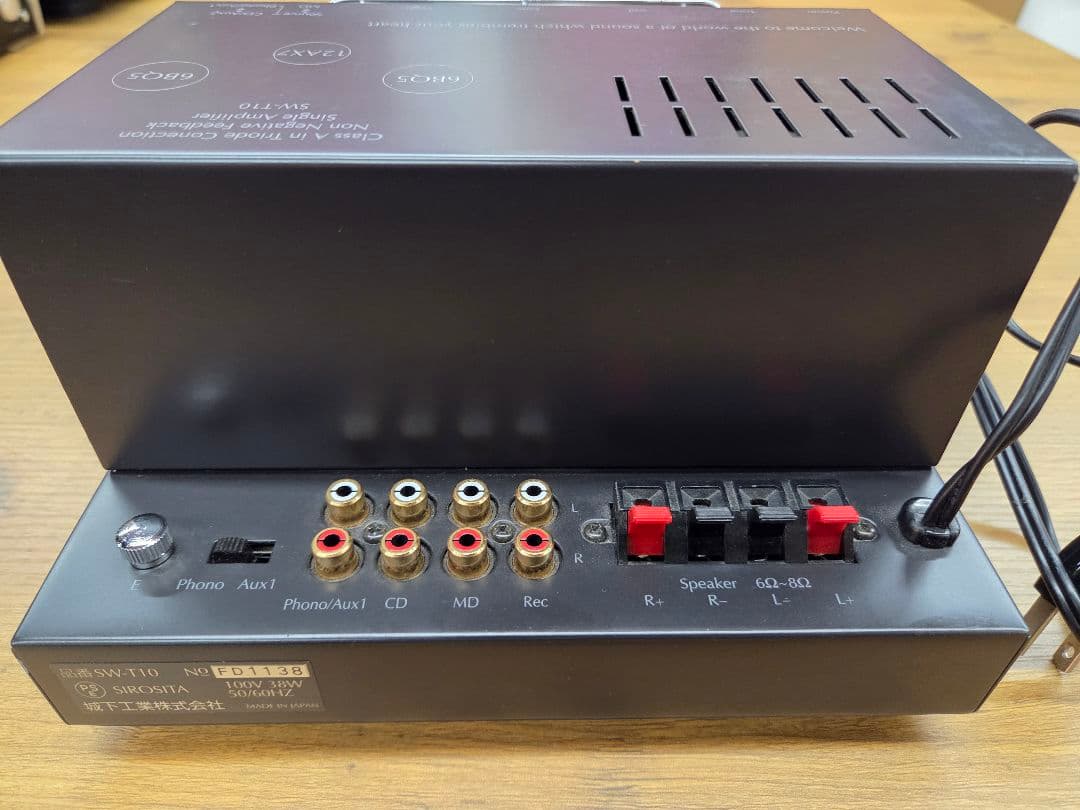 SOUND WARRIOR SW-T10 真空管アンプ