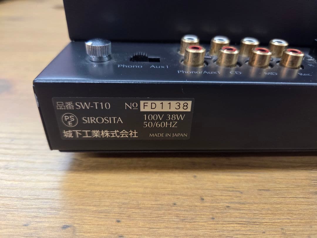 SOUND WARRIOR SW-T10 真空管アンプ