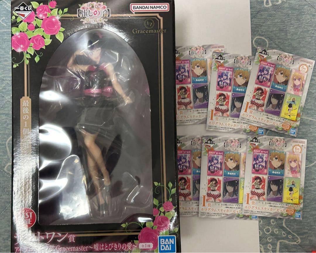 一番くじ 推しの子 夢の花束 ラストワン賞 アイ フィギュア - メルカリ