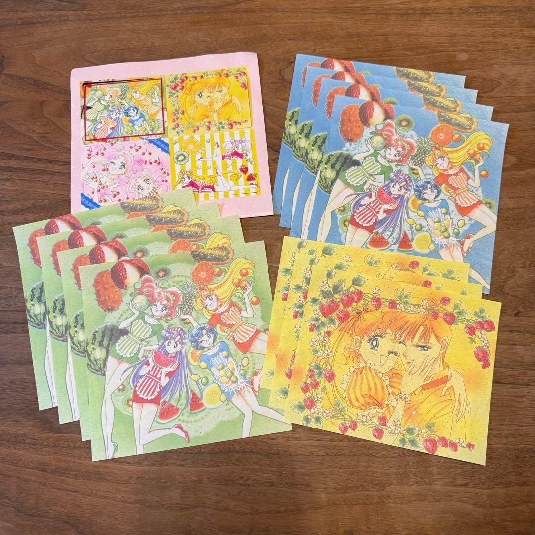 美少女戦士セーラームーン レターセット なかよし付録 平成7年6月号