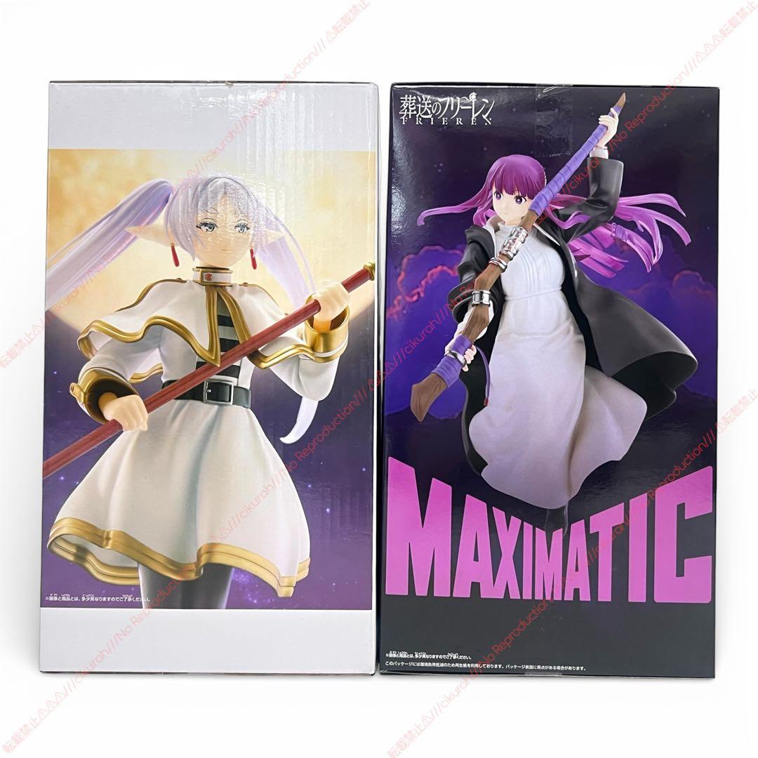 フィギュア】葬送のフリーレン_フリーレン & フェルン ⑥ - メルカリ