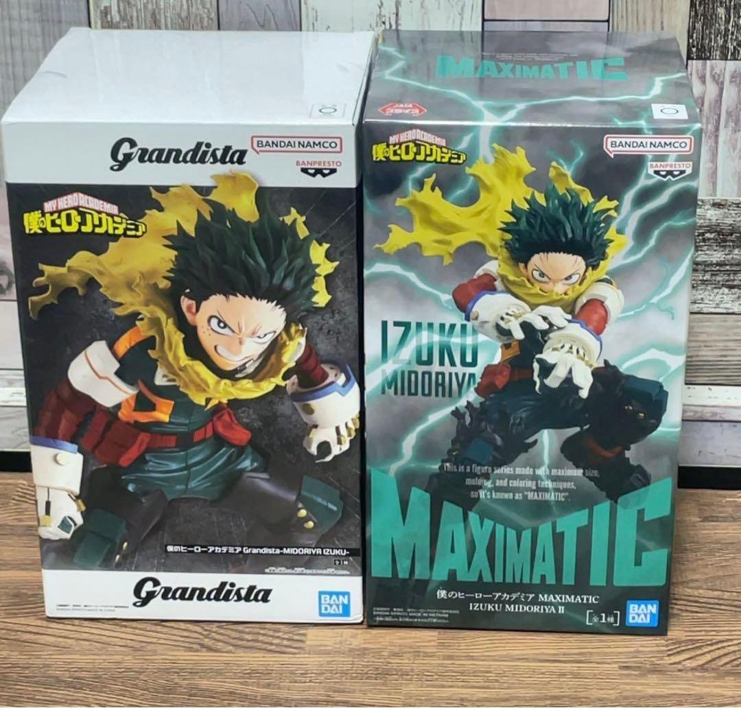 僕のヒーローアカデミア 緑谷出久 デク Grandista Maximatic - メルカリ