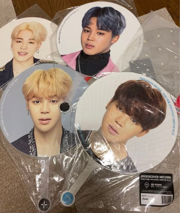 BTS JIMIN ジミン うちわ 未開封 まとめ売り 未開封 】BTS うちわ ジミン - メルカリ