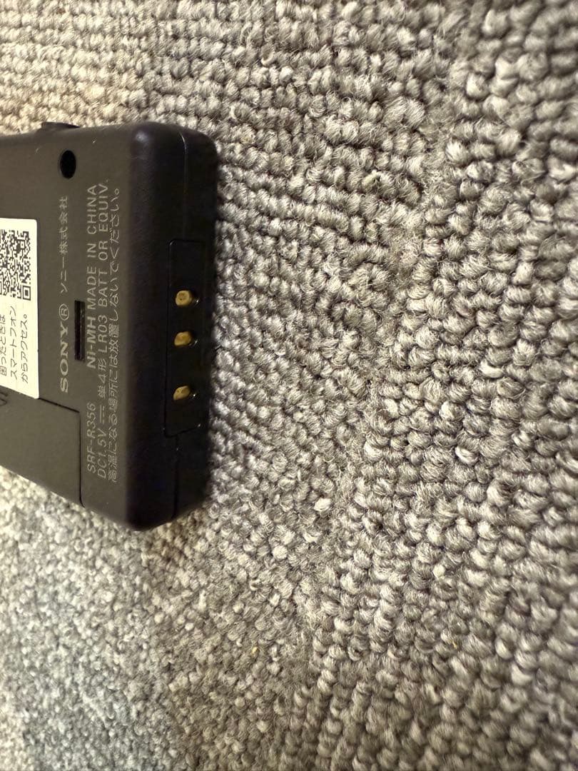 SONYポケットラジオSRF- R356