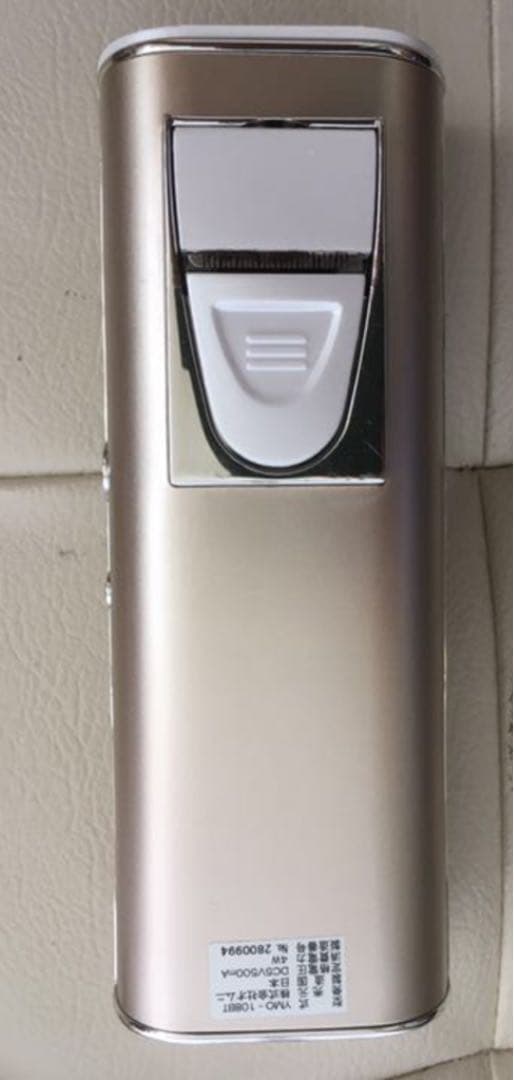 ☆美品☆エクセレントデピ　ビューティー