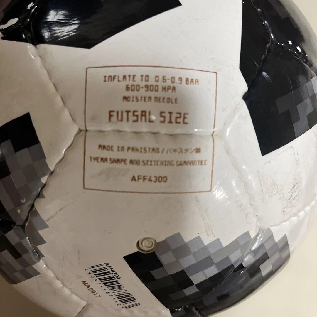adidas TELSTAR 18 サッカーボール FUTSAL - メルカリ