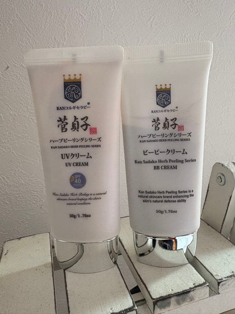 菅貞子 ハーブピーリングシリーズ - メルカリ