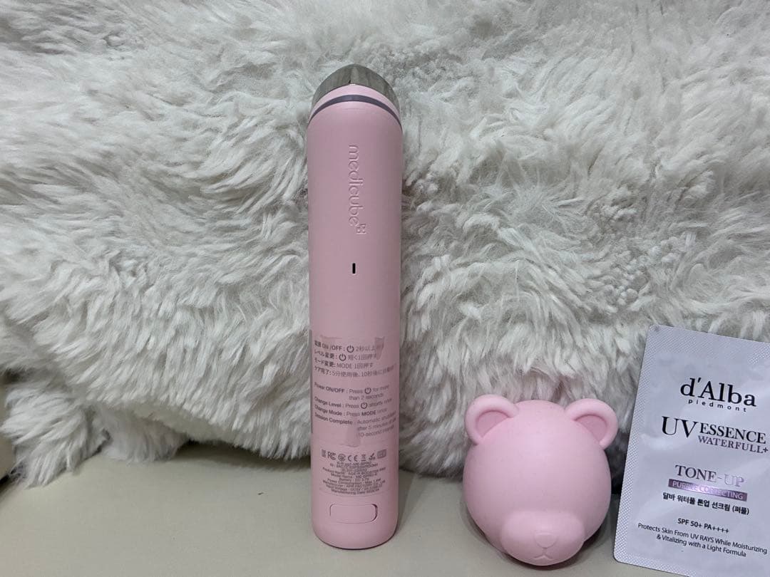 メディキューブ 美顔器d'Alba UVエッセンス付き