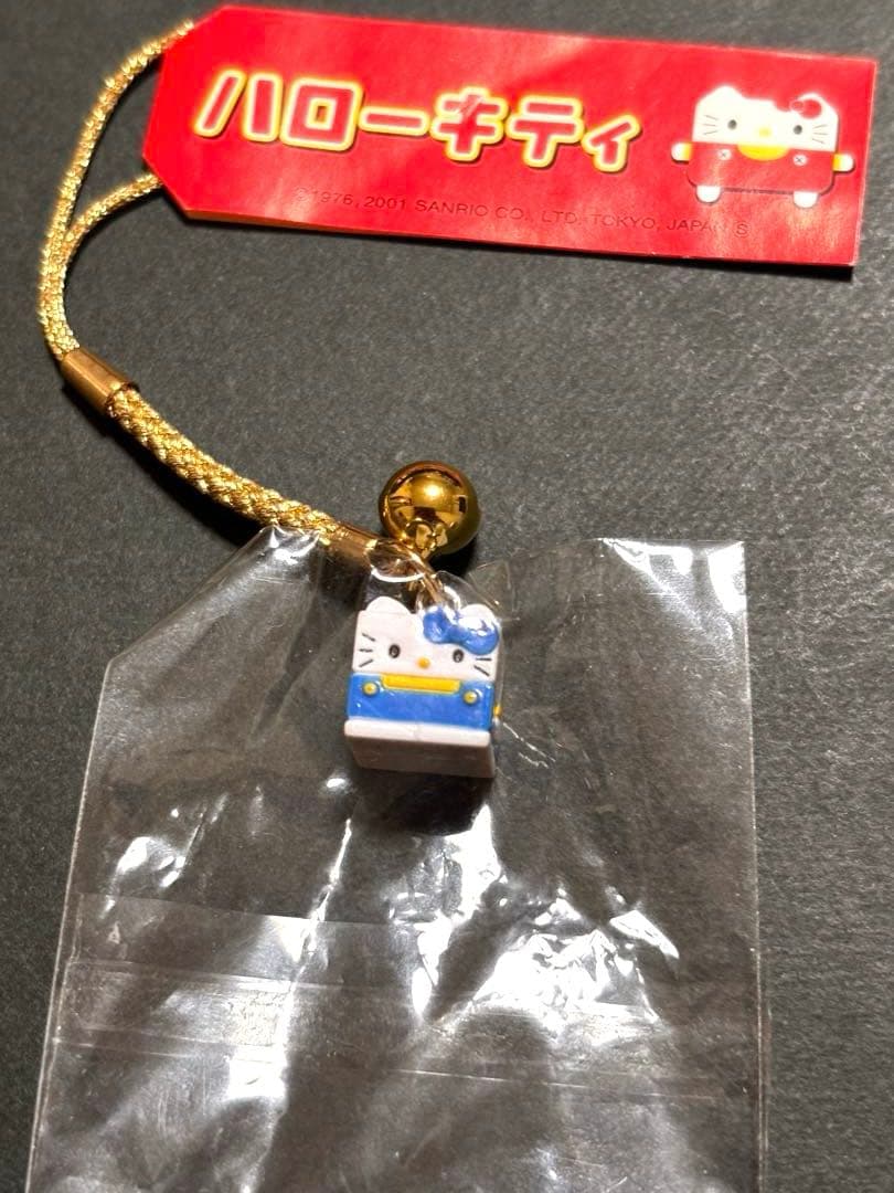 未使用未開封❗️レア❣️ハローキティストラップ キューブVER2001 未使用未開封❗️レア❣️ハローキティストラップ キューブVER2001