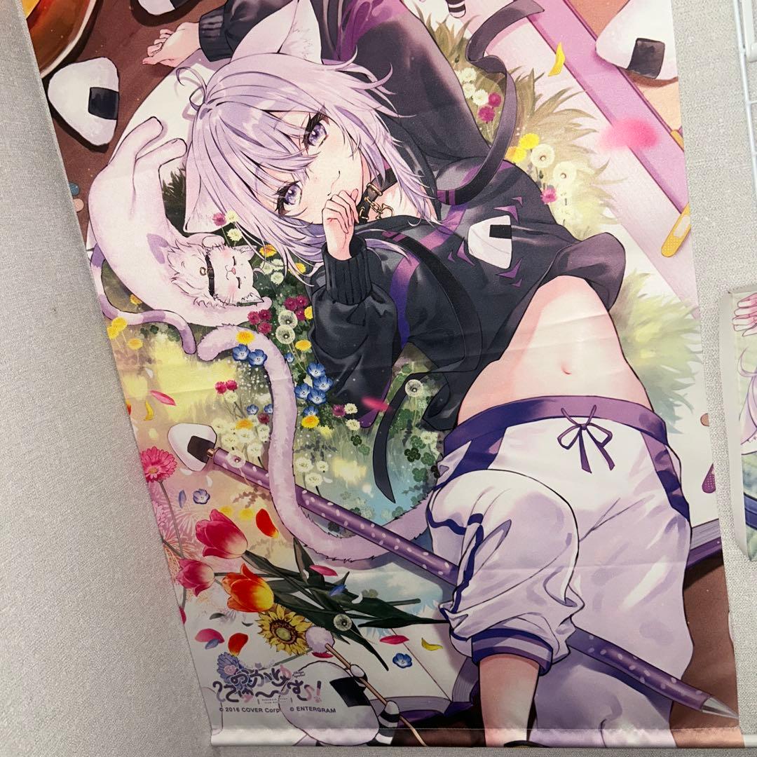 おかゆにゅ～～む！完全生産限定版 Nintendo Switch版 - メルカリ