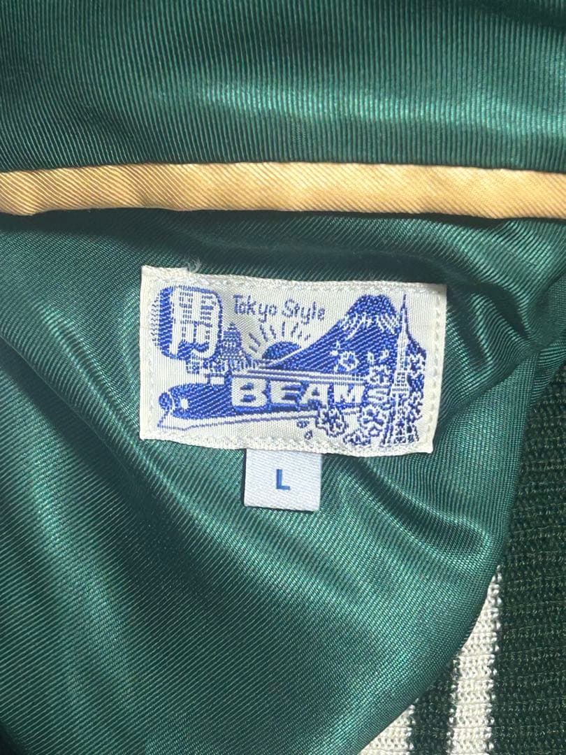 緑金スカジャン Lサイズ テーラー東洋 BEAMS 虎刺繍 - メルカリ