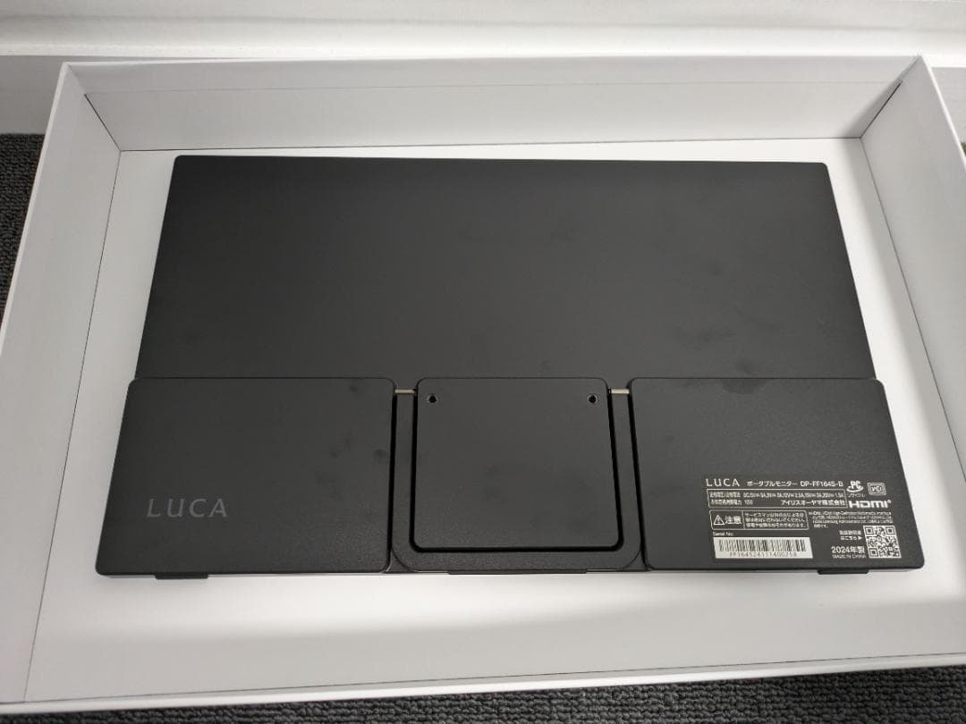 IRIS OHYAMA ポータブルモニター DP-FF164S-B 15.6”