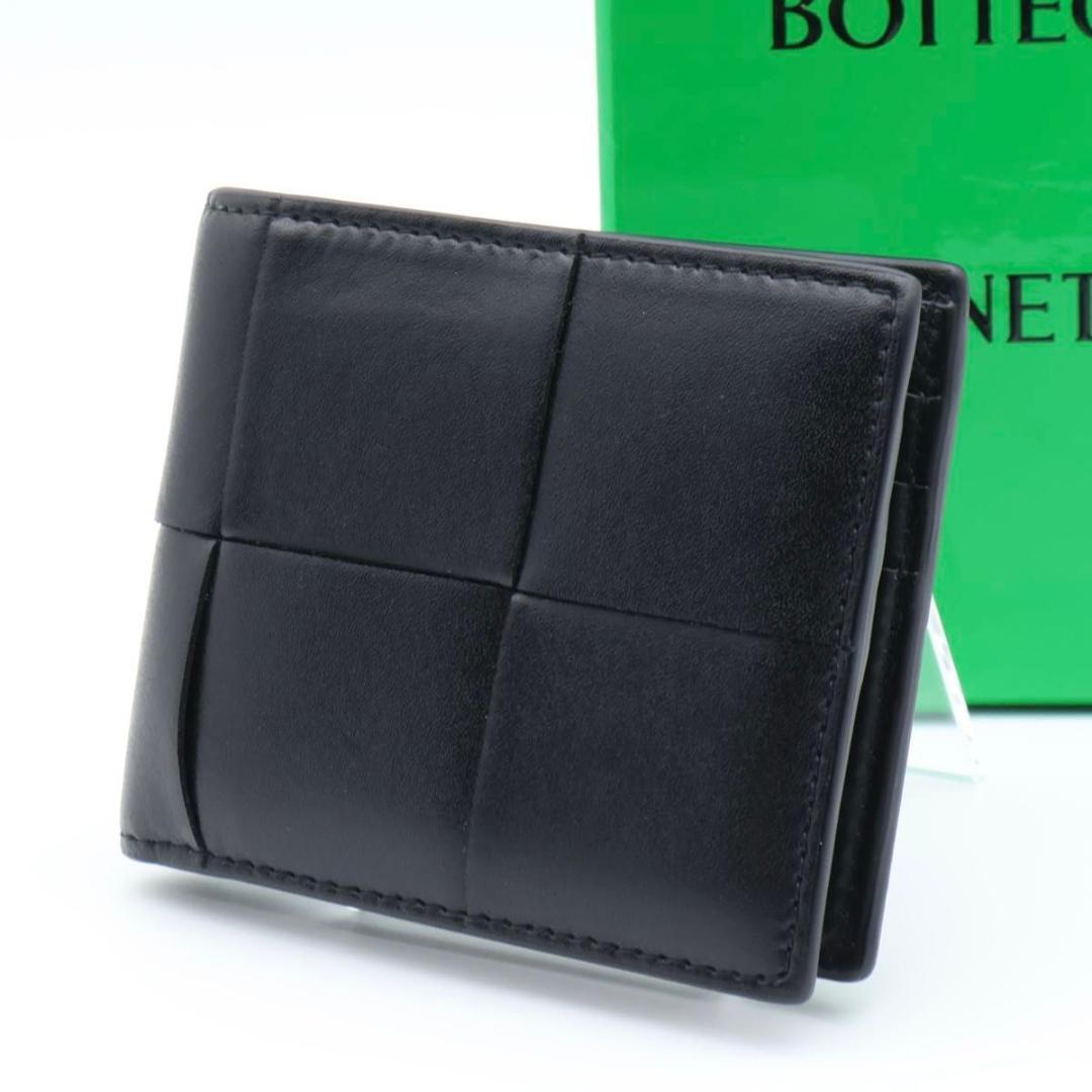 超極美品】BOTTEGAVENETA カセット 二つ折り財布 札入れ 黒 - メルカリ